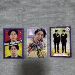 よしもとコレカ 7th Edition 第七弾 ダイタク - メルカリ
