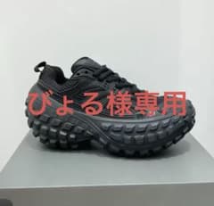 専用のサムネイル