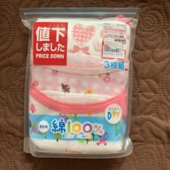 ★りんごさん専用★ キャミソール 肌着 女の子　80のサムネイル