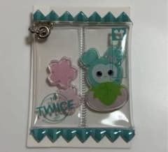 TWICE オフライン くじ ミナ ミブリー シャカシャカキーホルダー D賞