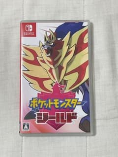 ポケットモンスター シールドのサムネイル