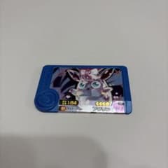 ポケモンフレンダ プクリンのサムネイル