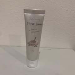 Siro jamハンドクリームのサムネイル