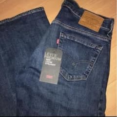 リーバイス 569™ ルーズ ストレート ジーンズのサムネイル