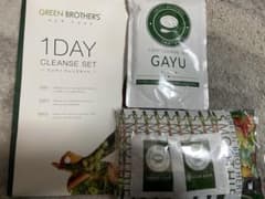 GREEN BROTHERS 1DAY CLEANSE SETのサムネイル
