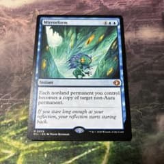 MTG 鏡変化 英語版 1枚 - メルカリ