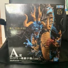 ワンピース 一番くじ カイドウのサムネイル