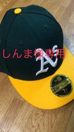 キャップのサムネイル