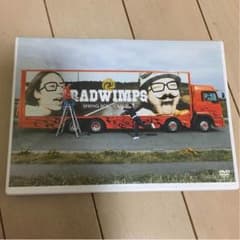 RADWIMPS LIVE DVD 生春巻き ラッドウィンプスのサムネイル