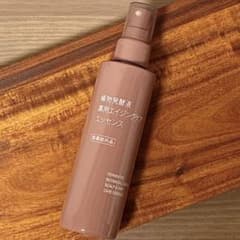 MUJI 植物発酵液 薬用エイジングケアエッセンス 150ml 1本 - メルカリ