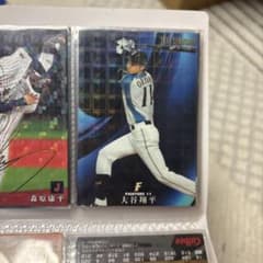 カルビー プロ野球カード 大谷翔平 2017 STAR CARDのサムネイル