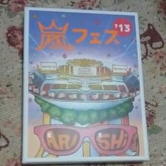 嵐DVD『アラフェス』のサムネイル