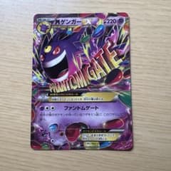 ふぁふぬん様 リクエスト 2点 まとめ商品のサムネイル
