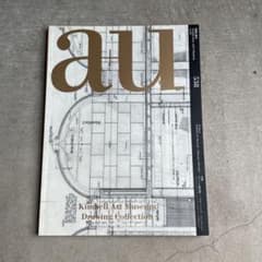a+u 538 特集キンベル美術館ドローイングコレクション ルイスカーン a+u 538 キンベル美術館 ドローイング・コレクション - メルカリ
