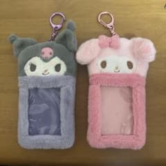 マイメロ　クロミ　ボアトレカケース　キーホルダーのサムネイル