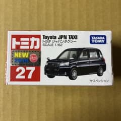 シュリンク付き トミカ 27 トヨタ ジャパンタクシー 新車シール - メルカリ
