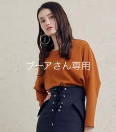 新品 値札付き  完売のトップスのサムネイル