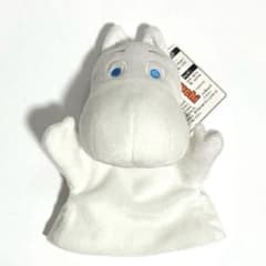 【未使用】セキグチ MOOMIN ムーミン ハンドパペット タグ付き