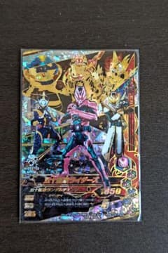 月乃様専用のサムネイル