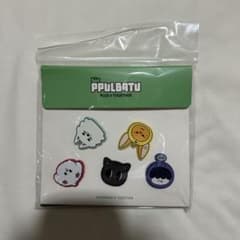 TXT プルバトゥ ポップアップ プルバス パーツセット クロックス