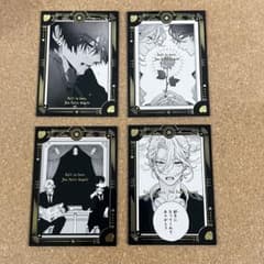 恋せよまやかし天使ども 未来屋書店 特典 4種セット ② - メルカリ