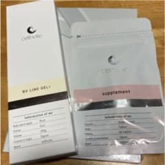 cellnote BV LINE GEL+ 100gのサムネイル
