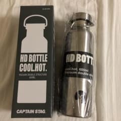 CAPTAIN STAG ステンレスボトル 600mlのサムネイル