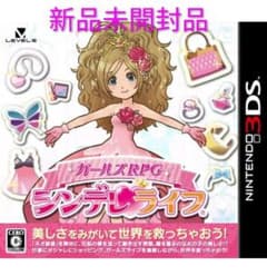 シン様 リクエスト 4点 まとめ商品