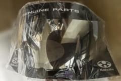 カブトヘルメットシールドのサムネイル