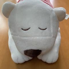 しろくま抱きまくら　次男 未使用】ニトリ 抱きまくら しろくま 次男 赤ボーダー - メルカリ