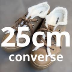 CONVERSE ALL STAR【25cm】LIGHT PLTS ボア美品