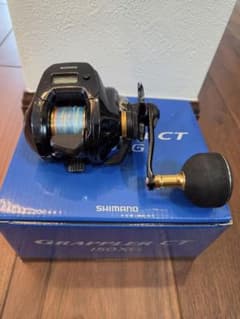 SHIMANO 19グラップラーCT 150XG 箱付き - メルカリ