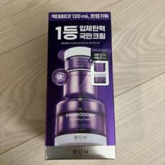 BIO HEAL BOH PROBIODERM 3D Lifting Creamのサムネイル