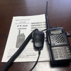 h*o様 STANDARD FT-60 本体 ハンディトランシーバーのサムネイル