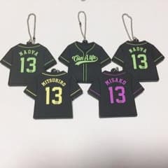 ちかこ様 専用のサムネイル