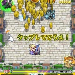 しずくさん専用のサムネイル