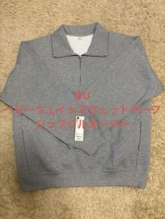 GU／ヘビーウェイトスウェットハーフジッププルオーバーのサムネイル