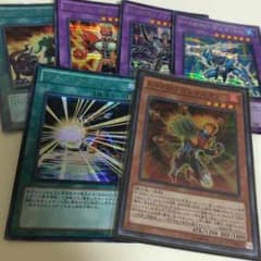 遊戯王 ブレイズマンのサムネイル