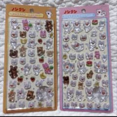 ゆ*う様 ノンタン ボンボンドロップシール 2種セットのサムネイル