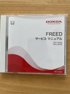 m77789681771_1.jpg?1703478526
