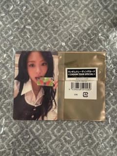 BABYMONSTER CHOOM TOUR SPECIAL トレカアヒョンのサムネイル