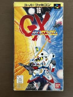【箱、取説付き】GX SDガンダム スーパーファミコンソフト 動作確認済みのサムネイル