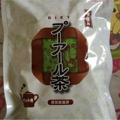 プーアール茶 ２袋セットのサムネイル
