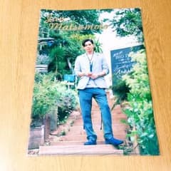 ☆お値下中☆嵐ブラスト 宮城 松本潤 ファイルのサムネイル