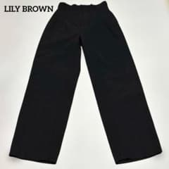 美品　LILY BROWN／リリーブラウン ハイウエストパンツ レディース
