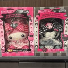happyくじ マイメロ クロミ ぬいぐるみ ラスト＆特賞 セット - メルカリ