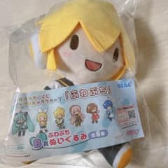 【匿名配送】初音ミク　セガラッキーくじ　ふわぷち　B賞 ぬいぐるみ 鏡音レン セガ ラッキーくじ ふわぷち ぬいぐるみ 鏡音レン B賞 - メルカリ