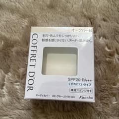 m77790144448_1.jpg?1751215941