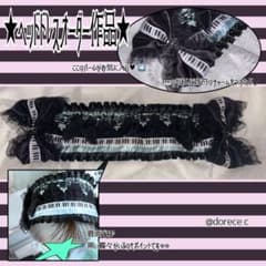 ハンドメイド 音符のヘッドドレス♪ 専用㌻のサムネイル