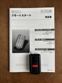 m77790286629_1.jpg?1744438257